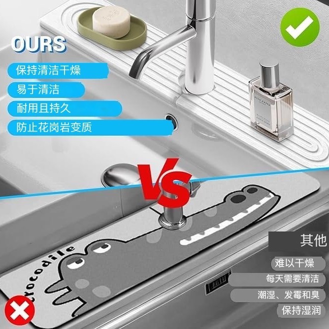 Almohadilla de grifo de retorno transfronteriza Almohadilla dura de secado rápido de lodo de diatomeas