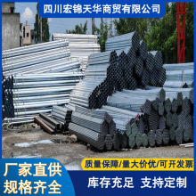 Q235B���������ˮ�ܴ����ܟ���\�A�܇���䓹�늾�����\��