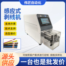 �S��ֱ���Б�ʽ�����C �Б�ʽ��늄Ӹ߾��Ⱦ���늾���|�������C