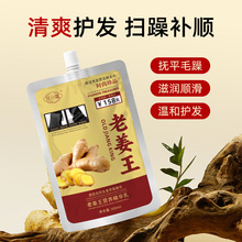 ��Сޢ�Ͻ����I�B���A��300ml�o�l��혻���ܛ�lĤ���Ƹɿ�ë��