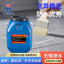 �S��ֱ�Nԭ��  ˮ�Թ�����Һˮ��Óģ�� �ߝ�s������