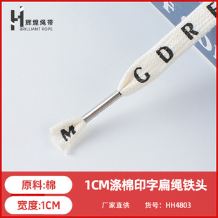 1cm����ӡ���F�^���K ��ܛ�׵׿����K �����l�����KЬ���o��ֱ�N