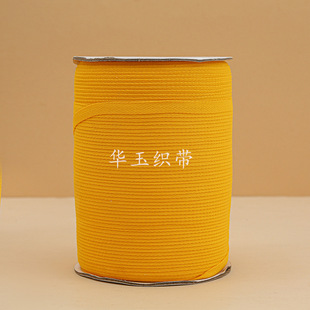 �F؛0.8cm���y���������֎����y�����ގ��Ӽ������ּy�����޼�