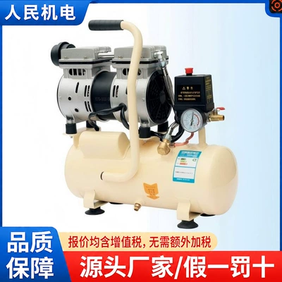 Hava kompressorları – Repair Inflator