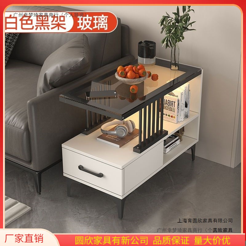 Sofa Side Cabinet, Stylish Coffee Table, Simple Side Cabinet, Mini Modern Living Room Multifunctional Side Table, Small Apartment Wall-Mounted Table