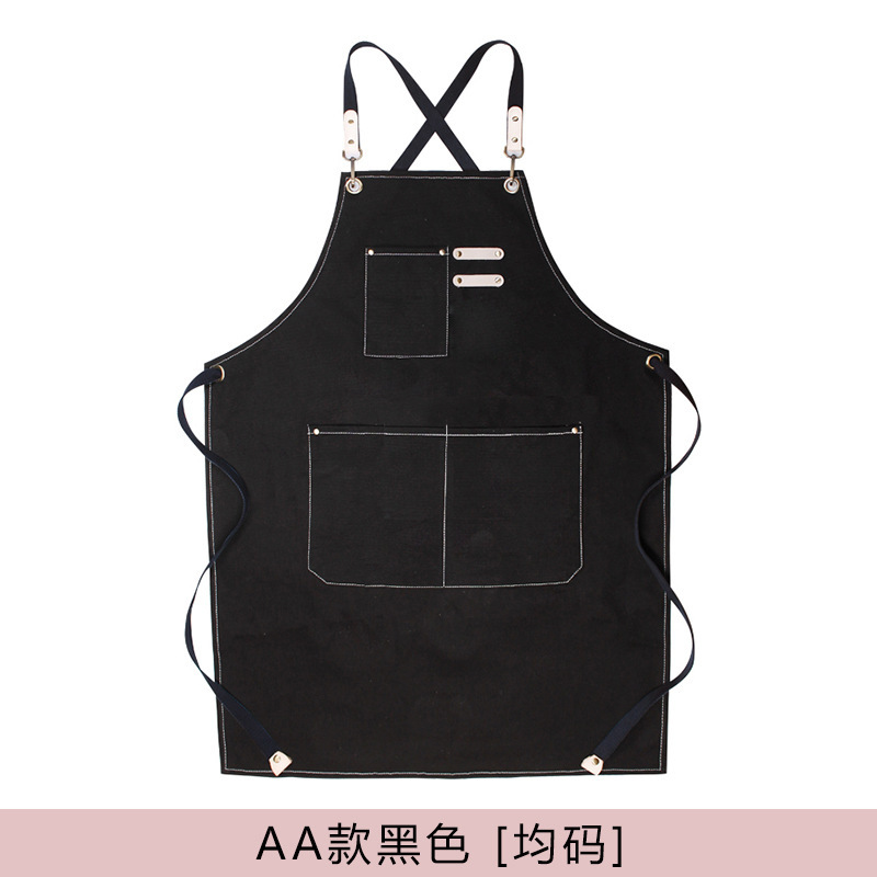 AA 스타일 블랙