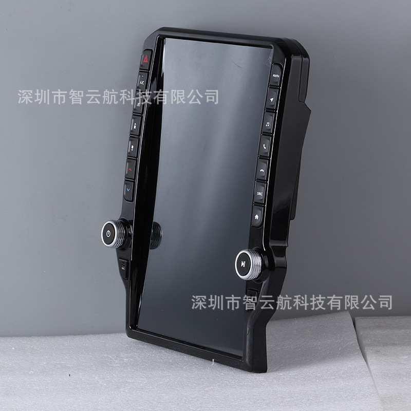 Suitable for Dodge Ram 13-18 Vertical Screen Android 14.5inch Navigation Gps Multimedia Bluetooth Dodge Ram