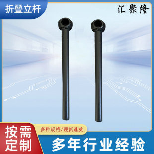 25.4����܇�ۯB늄�܇܇���UFZ-143�����T������S�����l�p���ۯB