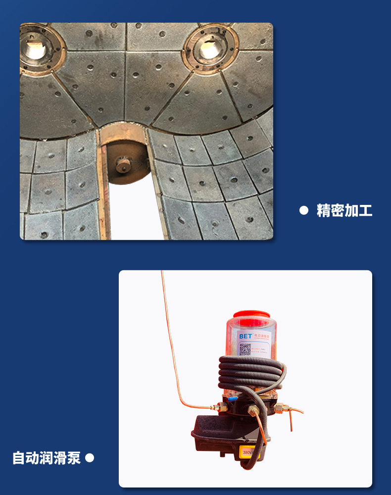 详情页_08