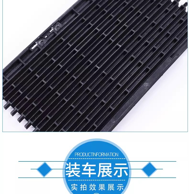 Suitable for Bmw X5 X6 Cup Holder Curtain Chain Plate Cigarette Lighter E70 Armrest Cover New Electroplated Trim Strip