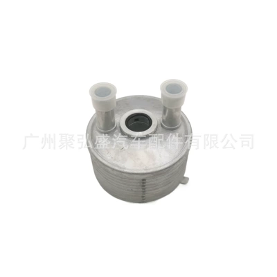 oil gearbox cooler, car radiator