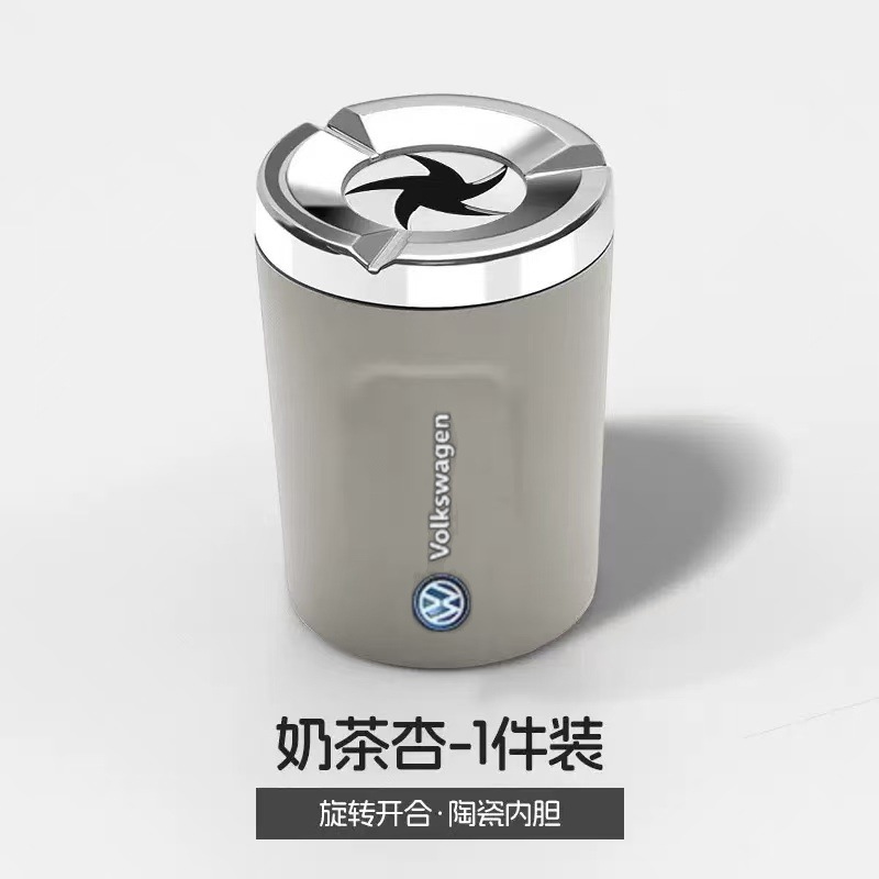 Sealed rotating car ashtray, anti-ash flying metal, creative high-end in-car ashtray, anti-drop device