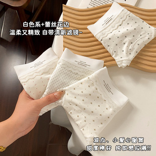10A�־�͸����L�����d��ѝŮ������A������LĪ��������ѝŮ