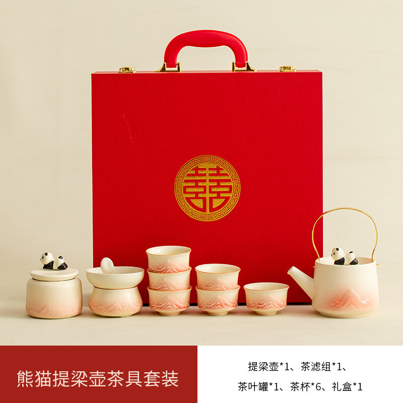 新婚礼物送新人茶具套装结婚礼品送闺蜜新娘陪嫁订婚实用乔迁送礼|undefined