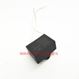 New CBB61 15UF450V Motor Air Conditioning Fan Start Operation Capacitor Fan Capacitor Motor Capacitor