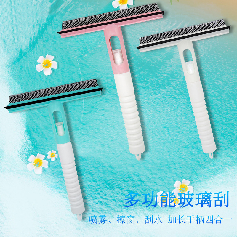 Wipe glass wiper household window glass wiper mirror water stain wiper two-in-one glass cleaning tool Wipe glass wiper household window glass wiper mirror water stain wiper two-in-one glass cleaning tool