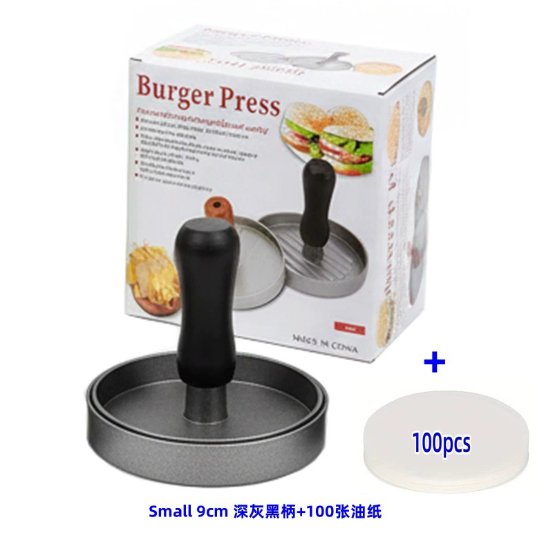 Hamburger Press, Aluminum Alloy, 9 cm & 12 cm Options, Non‑Stick & Handle Variants