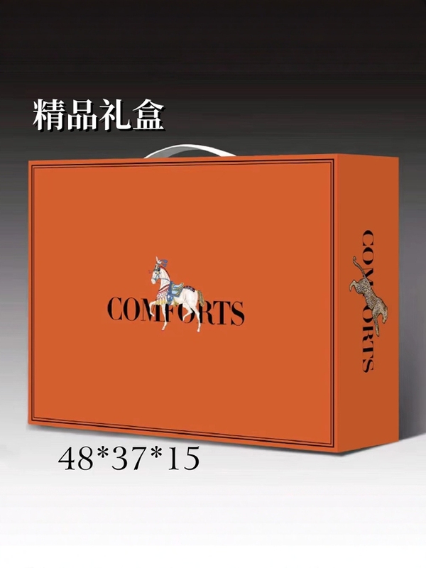 Air Conditioning Quilt Gift Box, Summer Quilt Packaging, Company Event Gift Box, Silk Quilt, Paper Box, Carton, Bedding Box Packaging