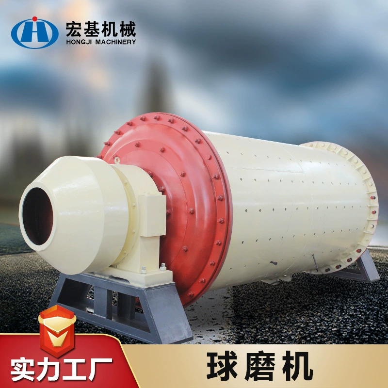 Высокоэффективная горнодобывающая шаровая мельница Source Factory, горнодобывающее оборудование для влажной и сухой энергосберегающей горизонтальной дробилка для лаймового камня