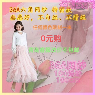 36A���ǾW�۲�����&nbsp; &nbsp;�鼆Ů�bͯ�b�Î��W������