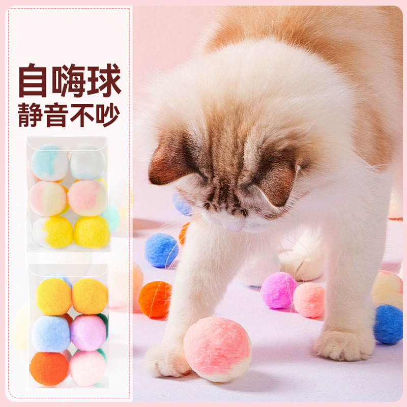 Nuevo juguete para gatos bola silenciosa auto-hi para aliviar el aburrimiento juguetes para gatos bola elástica de peluche resistente a la mordedura de juguetes para gatos