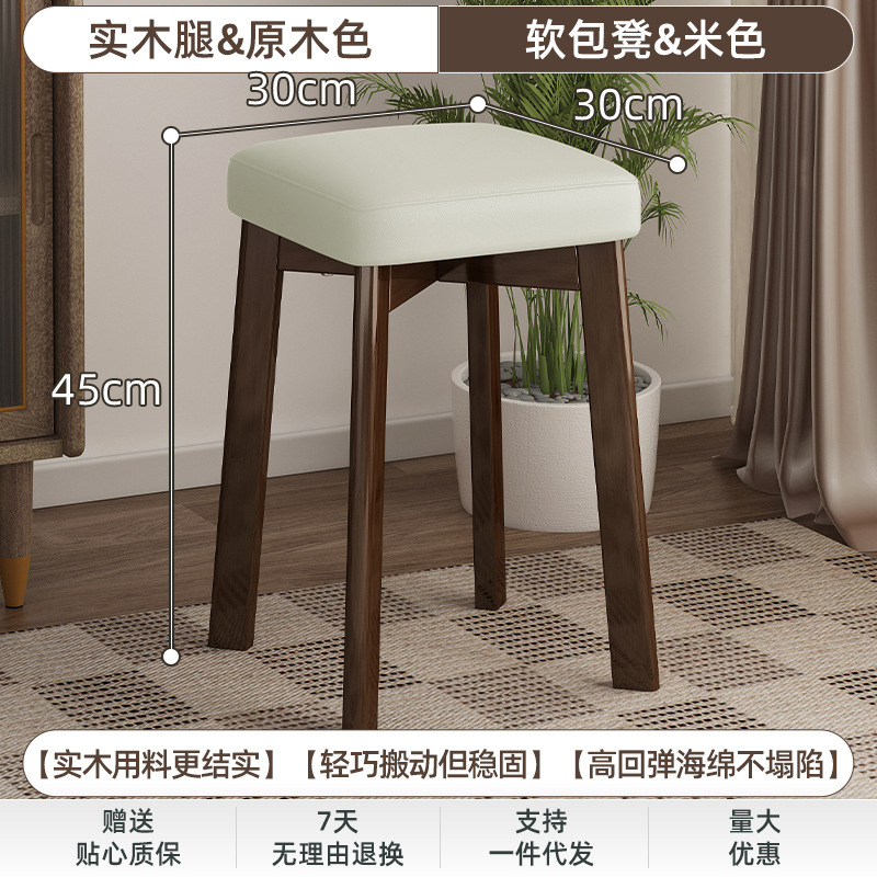 [스폰지] 베이지-호두 색상