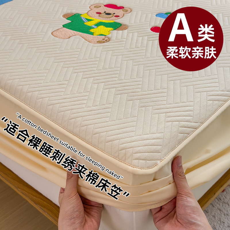 Cama de algodón engrosada cubierta protectora de colchón Simmons de una sola pieza sábanas antideslizantes cubierta de cama fija cubierta de cubierta de polvo integral