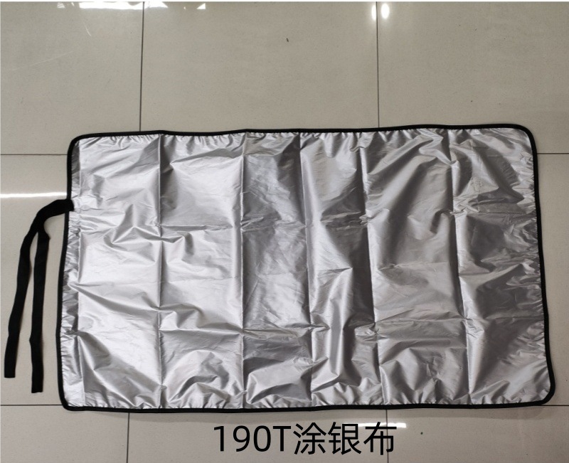 Carefully Selected Cross-Border Popular Driver's Trunk Mat, Anti-Dirt Mat, Foldable Car Mat, Waterproof Trunk Mat