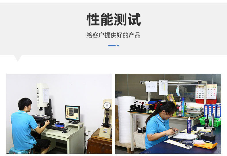 格尔精密机械详情_12
