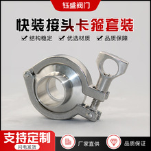 304���P䓿��b���^ä�忨�����b�l�������T�������P���ٽ��^