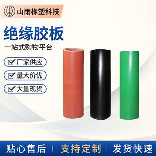 ĥ^z|ߏ͸߉^z10kv 35kvˤpSҹ