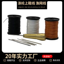 ��]��Ь�׾�������ʽ���a���ߎ��h�F���������bƤ��p�x���S��