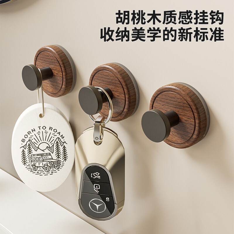 Walnut Door Bathroom Hook Strong Adhesive Clothes Rack Wall-Mounted Single Hook No-Drill Clothes Hook