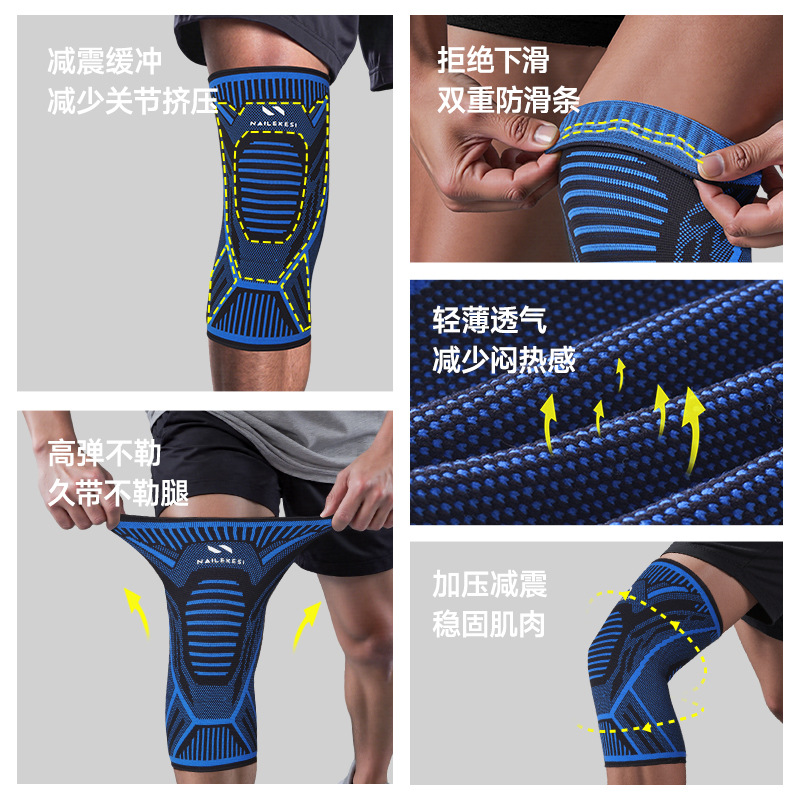 rodilla deportiva para correr rodilla protector especial para hombre a prueba de viento bicicleta de bicicleta de montaña cinturón anti-caída para mujeres