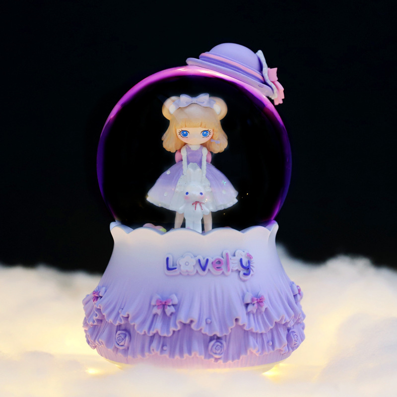 2055 보라색 공주