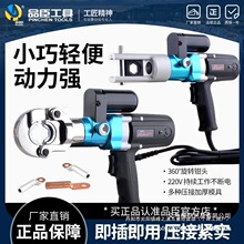 С�Ͳ��ʽ늄Ӊ����QUSU240���ٶ���Һ���Q��yʽ�����Q늹�ʡ��
