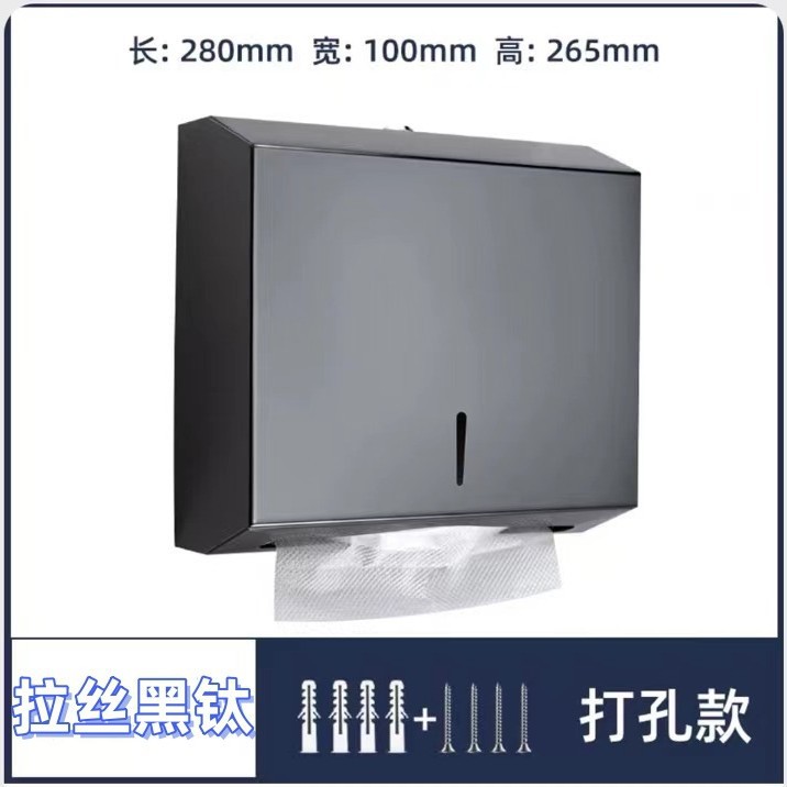 Acero inoxidable 304 bandeja de toallas de mano gran caja de papel de rollo de hoteles baños públicos caja de toallas impermeable