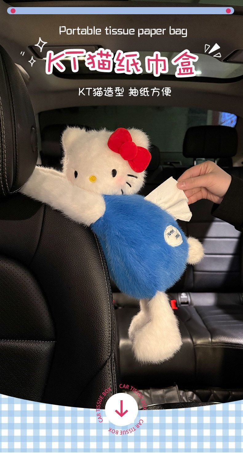 Car tissue box, hanging tissue dispenser, cute cartoon KT cat design, tissue hanging bag, car accessory, car decoration