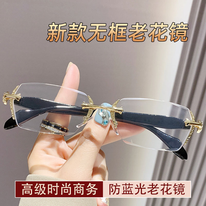 Nuevo corte de flores sin marco gafas de edad de damas anti-luz azul gafas de edad de metal HD para hombres viejos gafas de edad de edad