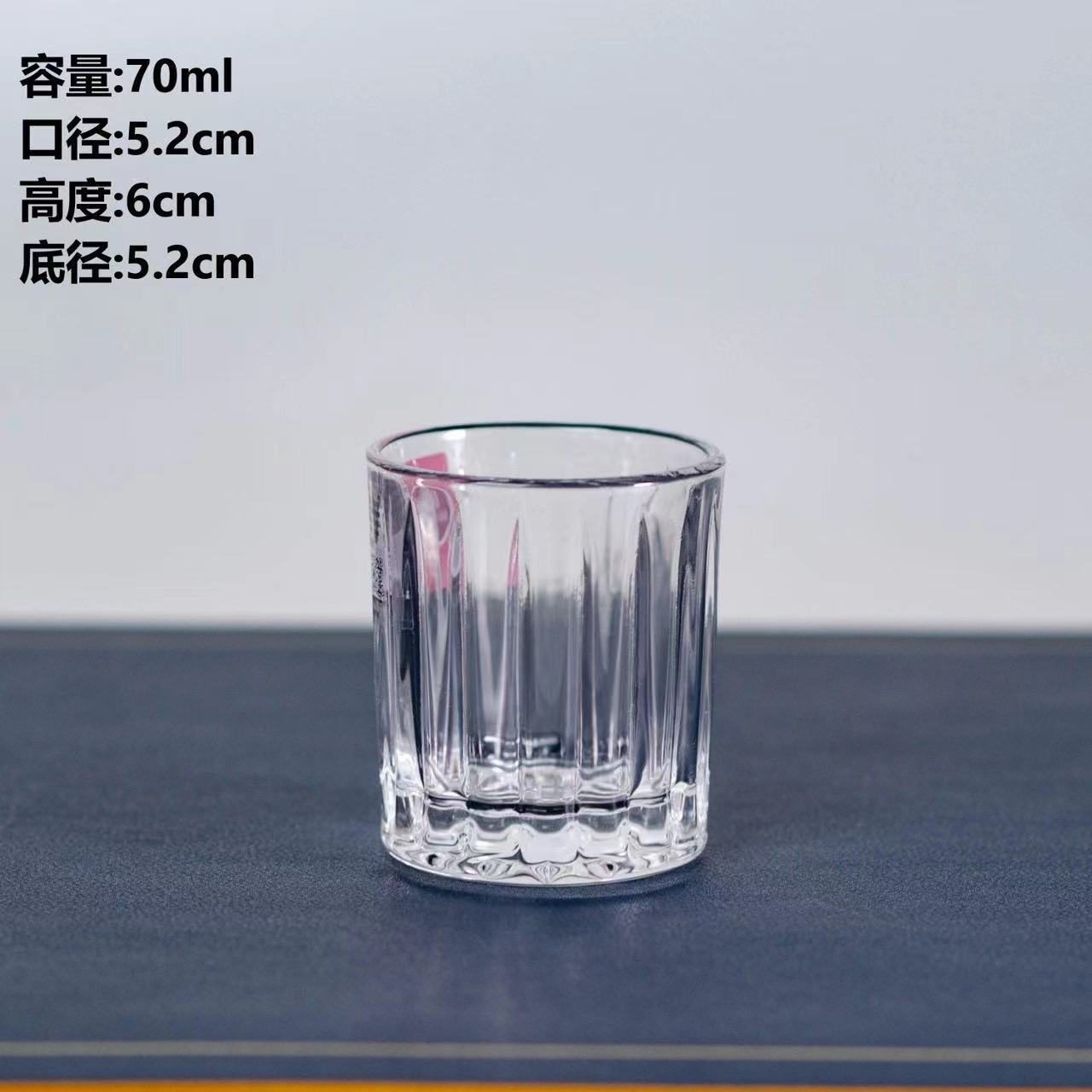 Vaso de vino grabado con patrón de diamante Vaso de vidrio Vaso de vino Vaso de sake Vaso de vino blanco Vaso de un bocado Vaso de vino pequeño 70ml al por mayor