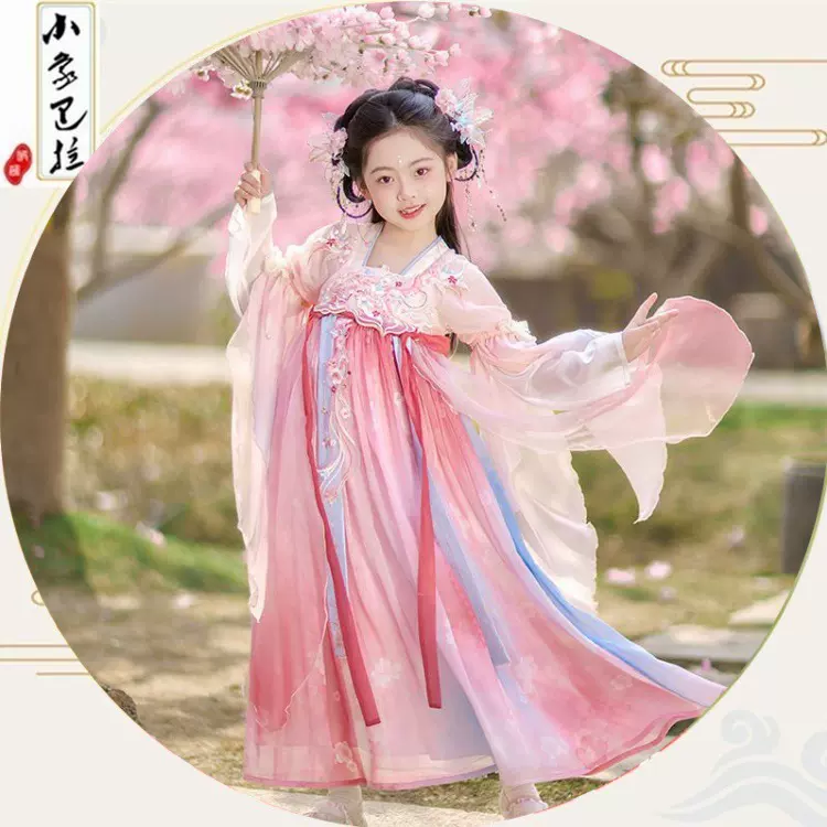 汉服女童2025新款春秋儿童古风公主裙女孩国风超仙裙子唐装秋新款