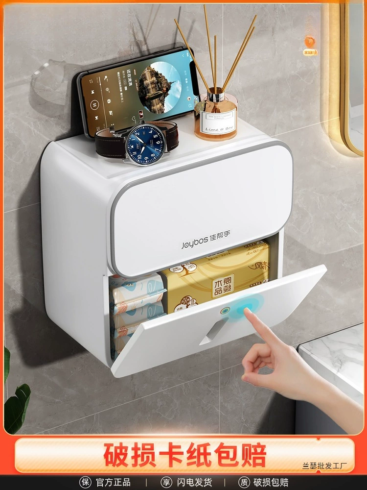 Коробка для туалетной бумаги для ванной комнаты, водонепроницаемая коробка для туалетной бумаги без перфорации, стеллаж для хранения туалетной бумаги, настенная коробка для бумаги