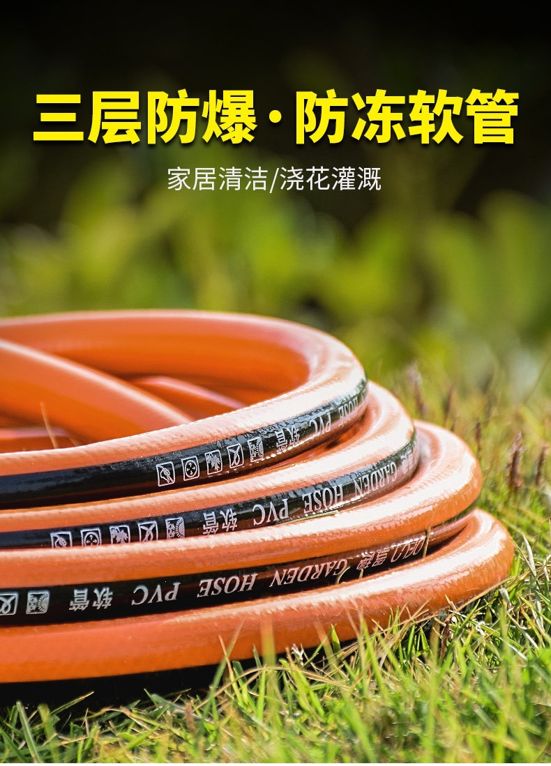 Suitable for high-pressure water guns, car wash nozzles, household car cleaning tools, watering hoses, and hose sets