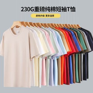 t�����b230���ذ���ᘿ��������l�ļ����Ʒ�������H�b����