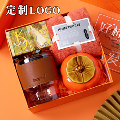 Corporate Business Gift for Employees and Clients: Birthday Business Practical Small Gift, Birthday and New Year Gift, Bulk Purchase