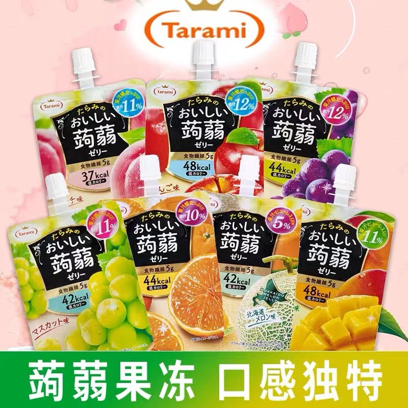 日本进口Tarami蒟蒻果冻白桃青提苹果多种口味吸吸冻150g*30包