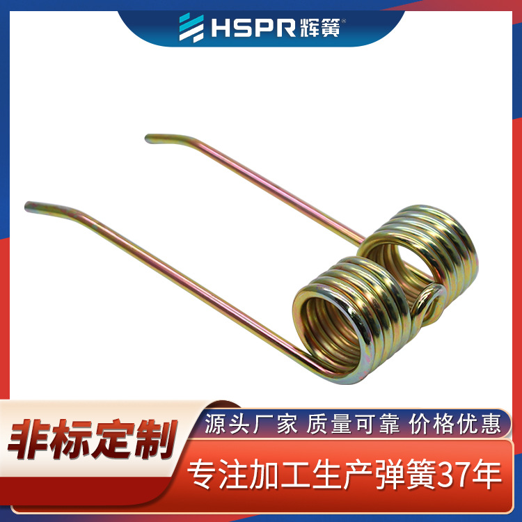不锈钢316扭转弹簧镀镍夹具扭力双扭簧搬运机器人手臂扭簧加工
