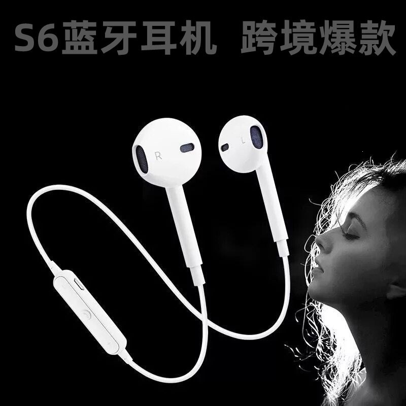 S6 Bluetooth Earphones New Model Dual-Ear Wireless Sports Mini Stereo In-Ear Gift Wholesale Cross-Border S6 Bluetooth Earphones New Model Dual-Ear Wireless Sports Mini Stereo In-Ear Gift Wholesale Cross-Border