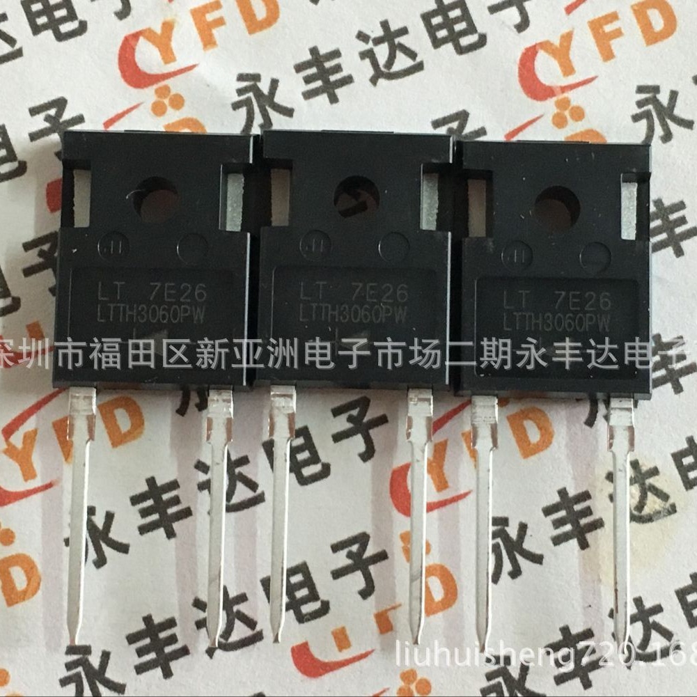 LTTH3060PW TO-3P 快恢复二极管现货