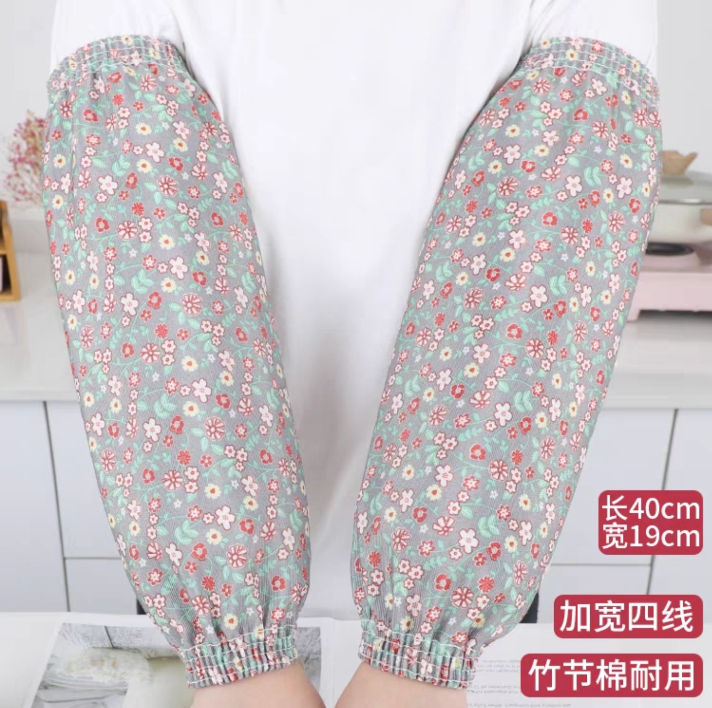 녹색